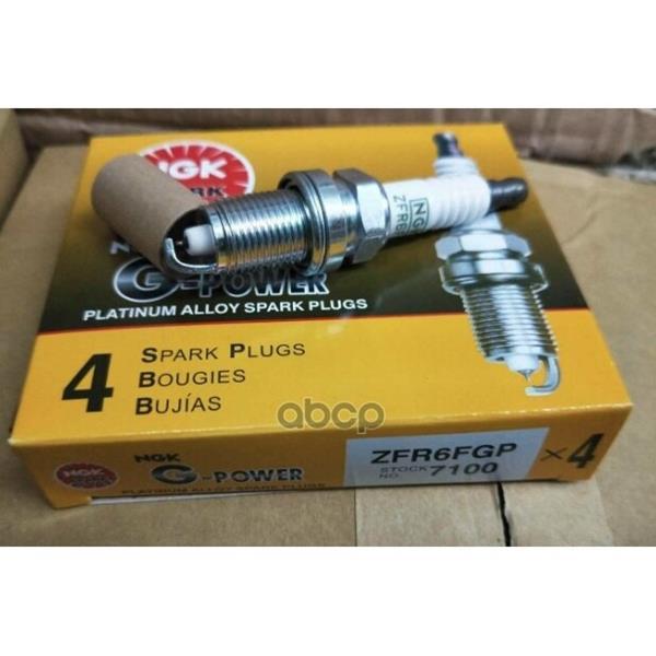 ATEŞLEME BUJİSİ PLATİNYUM G-POWER serisi ZFR6F / ZFR6F-11 muadil Platinyum buji (ZFR6FGP) - NGK - OEM 22401AA610
