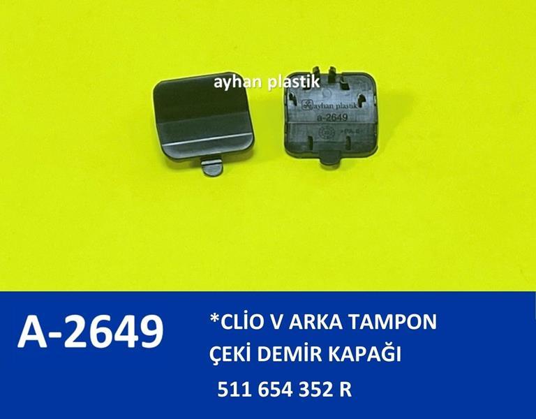 ARKA TAMPON ÇEKİ DEMİR KAPAĞI CLİO V - AYHAN - OEM 511654352R