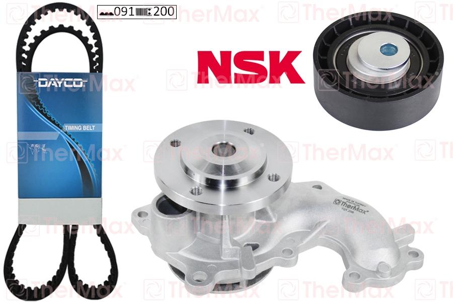 TRIGER EKSANTRIK SETI (DEVIRDAIMLI ) CONNECT 1.8TDCI 07>13 FOCUS I 98>11 MONDEO IV 07>14 SMAX GALXY 07>11 1.8 TD (1987948520) - THERMAX - OEM 2T1Q6M260AA
