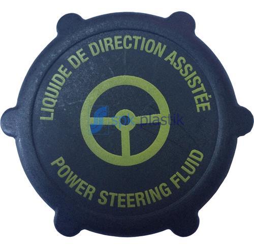 DİREKSİYON HİDROLİK DEPO KAPAĞI FIESTA-CONNECT-MONDEO 01=> - SPK - OEM 97BG3A006BA