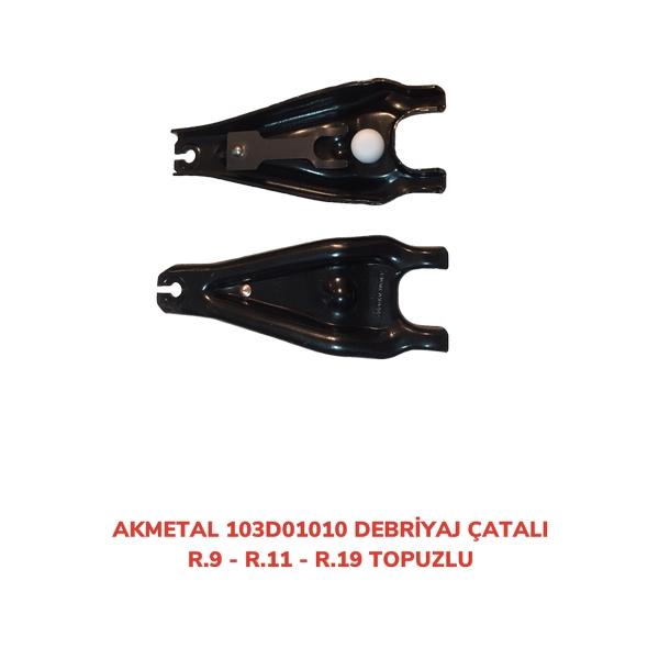 DEBRİYAJ ÇATALI R9-R11-R19(TOPUZLU) - AFT - OEM 7700725720