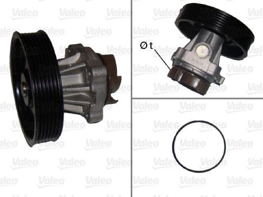 DEVİRDAİM FİAT EGEA 16> LİNEA 09> DOBLO 10> ALBEA 08> PUNTO 12> FİORİNO 09> 1.3D MJET OPEL ASTRA H-J-CORSA C-D-E-COMBO C-D-MERIVA A-B-BIPPER- NEMO-TIGRA 1.3 CDTI DTH-MTJ-JTD-CDTİ Y13DTC-Z13DT-Z13DTH-A13DTC-A13DTE-B13DTC-B13DTE (PA887) - VALEO - OEM 12855462