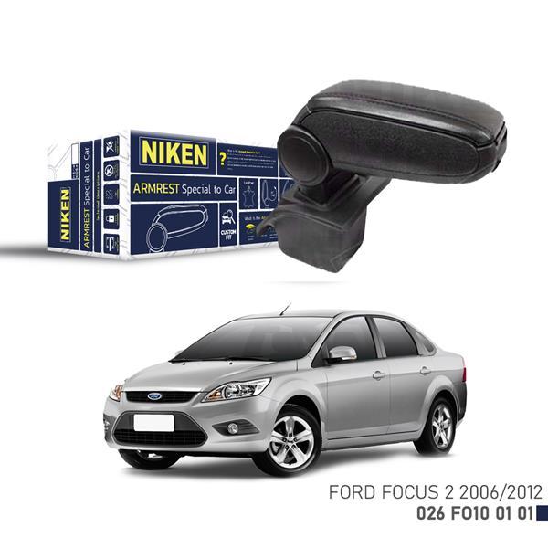 ARACA ÖZEL KOL DAYAMA SİYAH FORD FOCUS II (06-12) - NIKEN