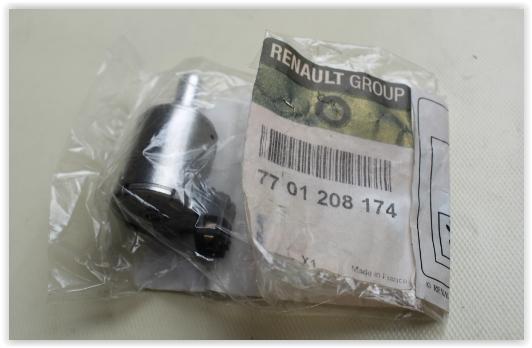 OTOMATİK SANZIMAN VALFİ CLIO II 98> CLIO III 04> KANGOO 97> LAGUNA 97> MEGANE 98> P206 P307 P406 P407 P301 (BVA AL4 SANZIMAN) - MY - OEM 2574.16