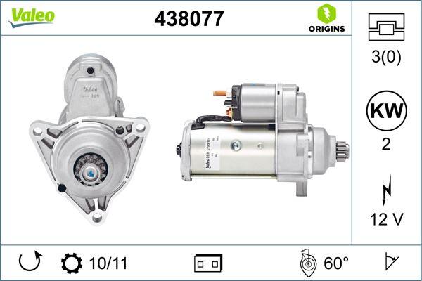 MARS MOTORU (10 DIS) 12V TRANSPORTER 1.9 2.4 2.5 98-03 - VALEO - OEM 02B911023A
