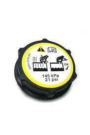 YEDEK SU DEPO KAPAGI FREELANDER 2 L359 R.R EVOQUE L538 L551 JAGUAR E-PACE (X540) FORD B-MAX C-MAX FIESTA FOCUS GALAXY KUGA MONDEO VOLVO S40 S60 S80 S90 C70 C30 - CM - OEM DG938101AA