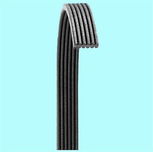 KANALLI KAYIŞ MERCEDES AUDI CHRYSLER JEEP MAZDA OPEL PORSCHE TOYOTA - BANDO - OEM 6PK2260
