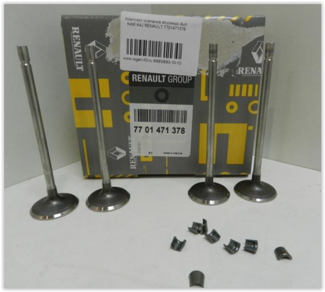 EMME SUBABI RENAULT MEGANE 96> CLIO 98> 1.4 LAGUNA 98> 1.6 16V (K4M-K4J) (IN-8/EX-8) - MY - OEM 7701473354