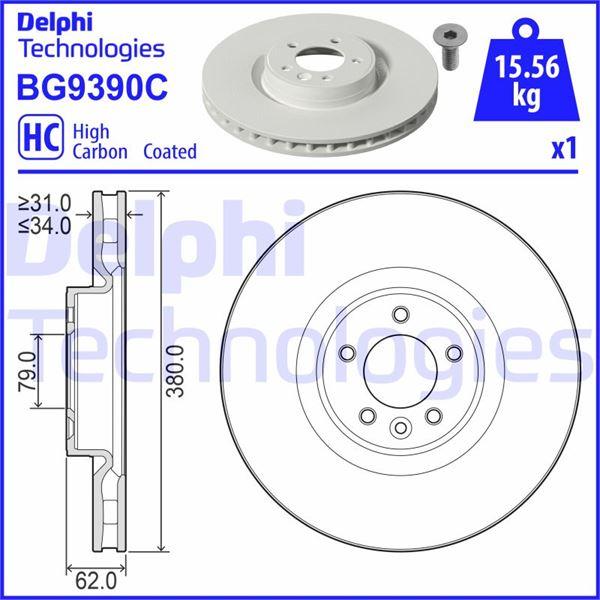 FREN DISKI ON LAND ROVER DEFENDER L663 DISCOVERY V L462 RANGE ROVER L405 L494 - DELPHI - OEM LR098968