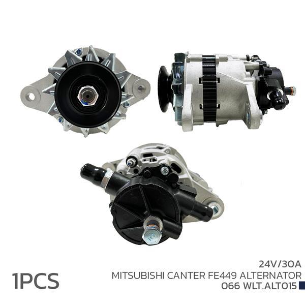 ALTERNATÖR (SARJ DİNAMOSU) 24V 30A MITSUBISH CANTER FE449 - VOLTECH - OEM 3730041012
