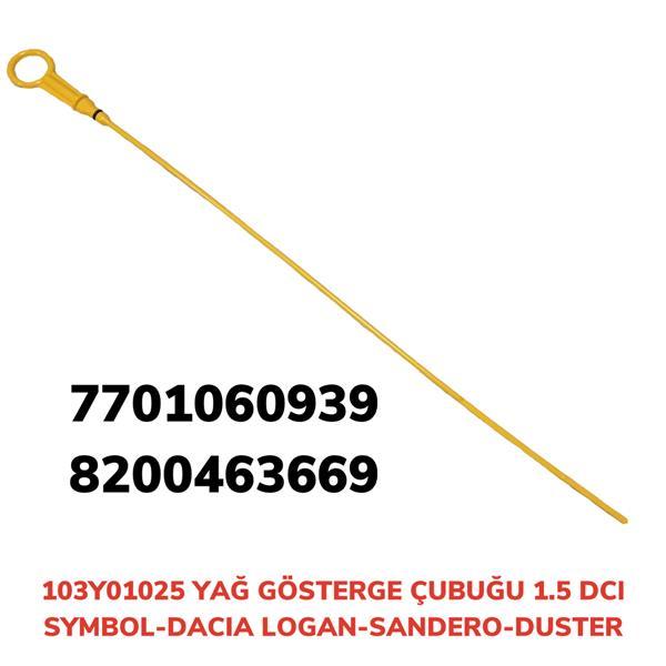 YAĞ GÖSTERGE ÇUBUĞU CLIO-SYMBOL 10=> (DİZEL) - AFT - OEM 103Y01025