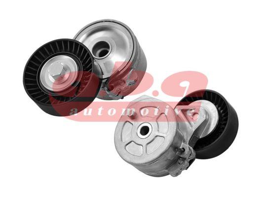 ALTERNATÖR GERGİ RULMANI (KÜTÜKLÜ)P206-306-406-607-806-PARTNER-BOXER-C5-BERLINGO DW10 2.0HDI-2.2HDI - ABA - OEM 5751.55
