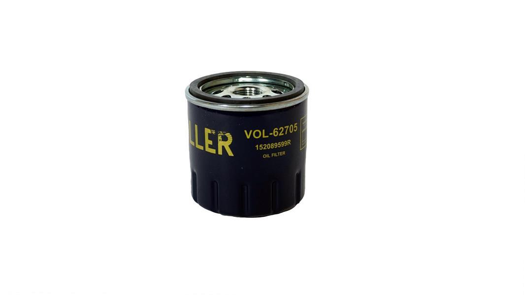 YAG FILTRESI MERCEDES OM607 W176 W246 C117 X156 W415 . RENAULT CLIO IV 12> MEGANE IV 15> DUSTER 12> SYMBOL III 14> NISSAN QASHQAI II 13> JUKE 12> NOTE (E12) 13>16 1.5dCi K9K - VOLLER - OEM A6071840225