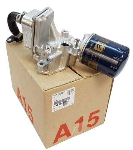 YAG SOGUTUCU KOMPLE 3008 II-308 II-5008 II-508 II-EXPERT IV-C4 PICASSO-C5 AIRCROSS-JUMPY IV 2.0HDI D - KALE - OEM 9826074680