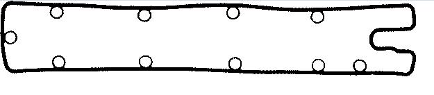 SUBAP KAPAK CONTASI SOL (EMME YONU) P407 - JUMPY - EXPERT- SCUDO - C5 EW10J4 (2.0 16V) / P406-P407-XSARA PICASSO-C5 EW7J4(1.8 16V) - ROYAL - OEM 9463377580