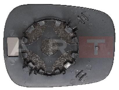 AYNA CAMI SOL-SAĞ ISITMALI RENAULT KANGOO 2002-2008 - BİTAPART - OEM 7701048400