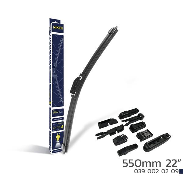 SİLECEK 550mm 9 APARATLI MUZ (BANANA)TİP - NIKEN