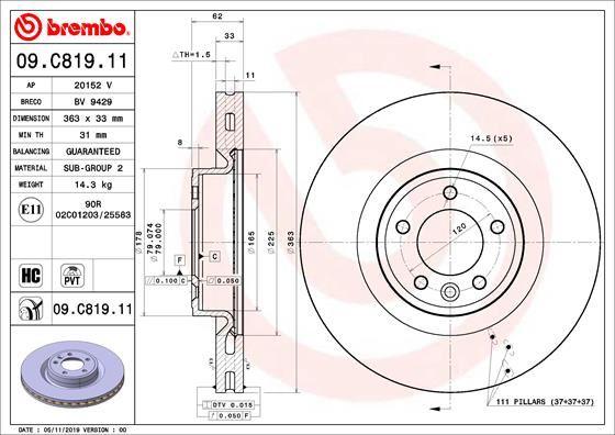 FREN DISKI ON LAND ROVER DISCOVERY L462 RANGE ROVER L494 L405 - BREMBO - OEM LR098967