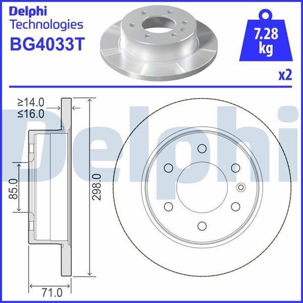 FREN DISKI ARKA DELIKSIZ SPRINTER 906 06=> 907 18=> CRAFTER 06=> - DELPHI - OEM 2E0615601A