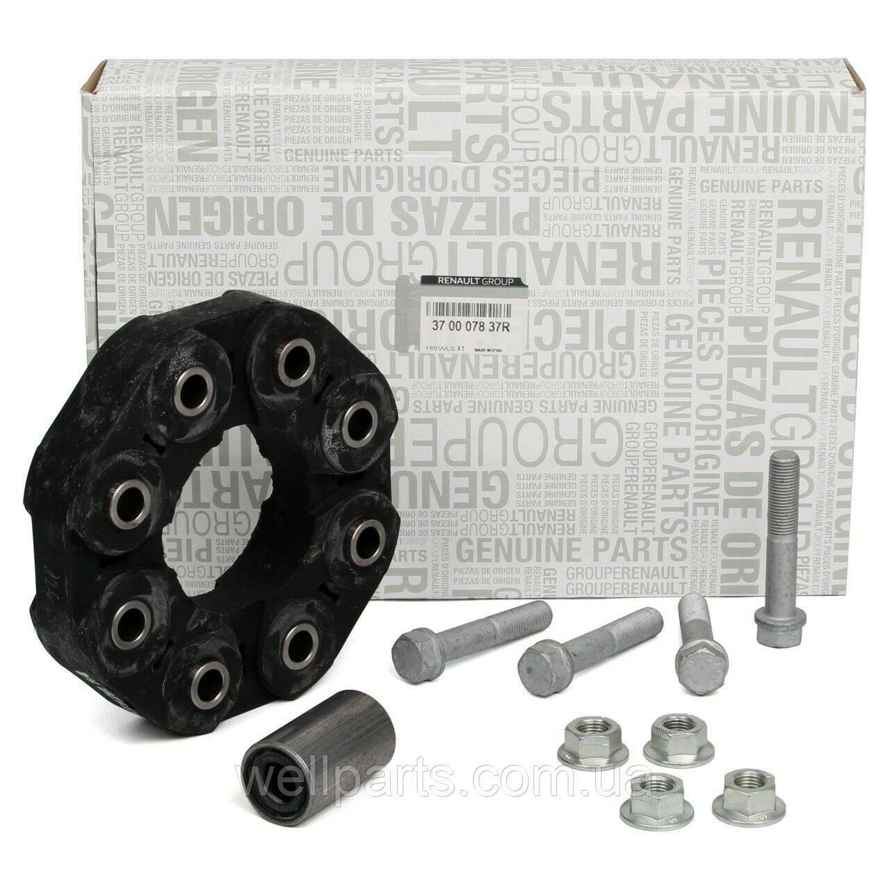 SAFT TAKOZU MASTER III 10 > 8 DELIK CIVATALI - YTT - OEM 370007837R