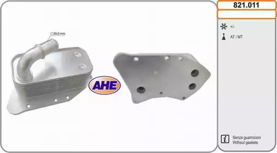 YAG SOGUTUCU RADYATORU ASTRA H-ZAFIRA B-MOKKA 1.7 DTJ - AKD - OEM 97385813
