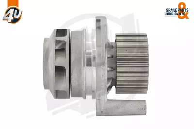 DEVIRDAMLI TRIGER SETI  (120X300) BORA I GOLF IV PASSAT B5 NEW BEETLE SHARAN A3 A4 A6 1.9 TDI - INA - OEM 038109119L