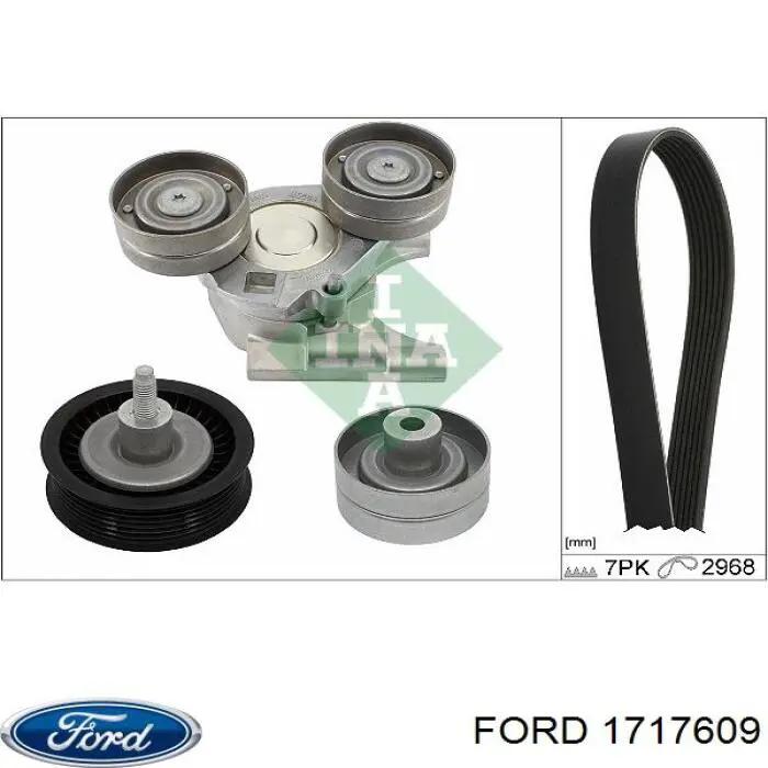 ALTERNATOR GERGI RULMANI [PLASTIK RULMAN] TRANSIT V347 11>14 V363 14/=> 2.2TDCI 155PS A.CEKER RANGER 12/=> 2.2TDCI [91.2*85*29] - ABA - OEM UK0215930