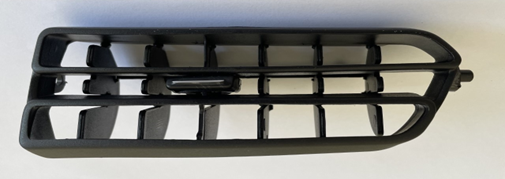 ORTA KONSOL KALORİFER IZGARA SAĞ 301-C-ELYESEE - NUH - OEM 96764769ZD