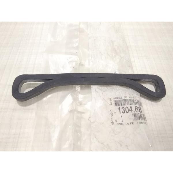 REZERVUAR TUTUCU P206-P405 - PSA - OEM 1304.68