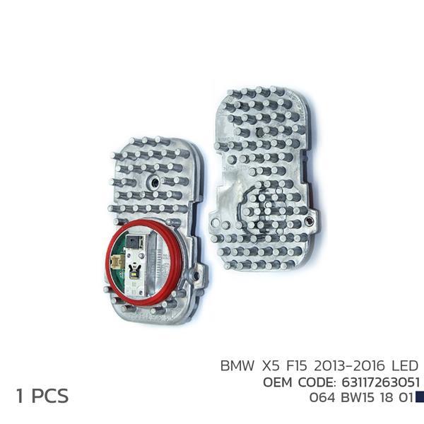 BMW X5 F15 2013-2016 LED MODÜL 63117263051 - NIKEN - OEM 63117263051