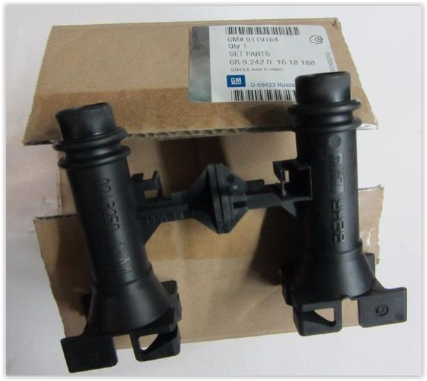 KALORİFER MUSLUĞU ASTRA G - GM - OEM 9119164