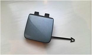 ÇEKİ DEMİR KAPAGI-ÇEKME KANCA-ARKA A4 2016>> - GKL - OEM 8W5807441