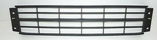 ON TAMPON ALT ORTA IZGARA FABIA 2015=> - PRO-A - OEM 6V0853677