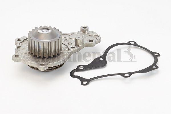 DEVİRDAİM PEUGEOT P206-P207-P208-P307-P308-P1007-P2008-BIPPER CITROEN C1-C2-C3-DS3-XSARA-NEMO 1.4 HDI DV4 FIESTA-FUSION 1.4 TDCI - CONTI - OEM 1609417380