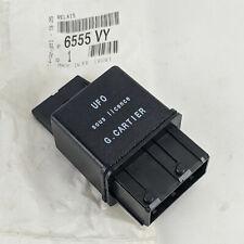 CERYAN KESME RÖLESİ - PSA - OEM 6555.VY