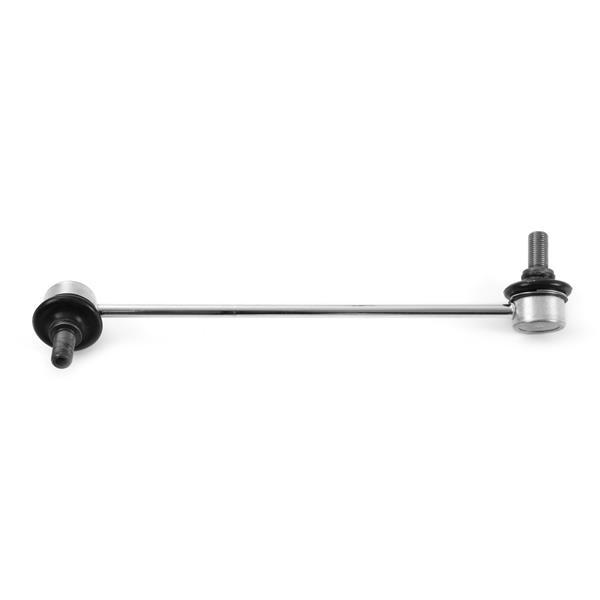 MITSUBISHI GRANDIS (NAW) STABILIZER SAG (04.2004-12.2011) - AYD - OEM MR594340