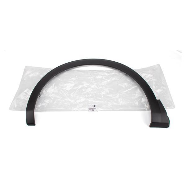 ÖN ÇAMURLUK BAKALİTİ SOL PEUGEOT P3008 16> P5008 16> - PSA - OEM 98252889XT