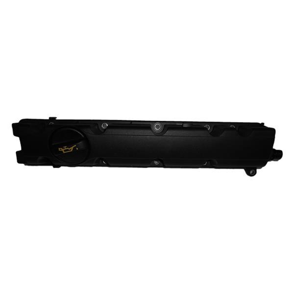 KÜLBÜTÖR KAPAĞI PEUGEOT 308 (EW10) - BRUCKE - OEM 0248.R6