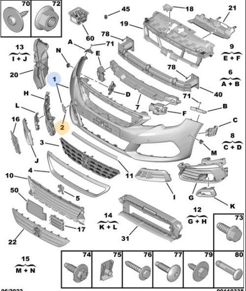 ÖN ÇEKİ DEMİR KAPAĞI PEUGEOT P308 - PSA - OEM 1627679380