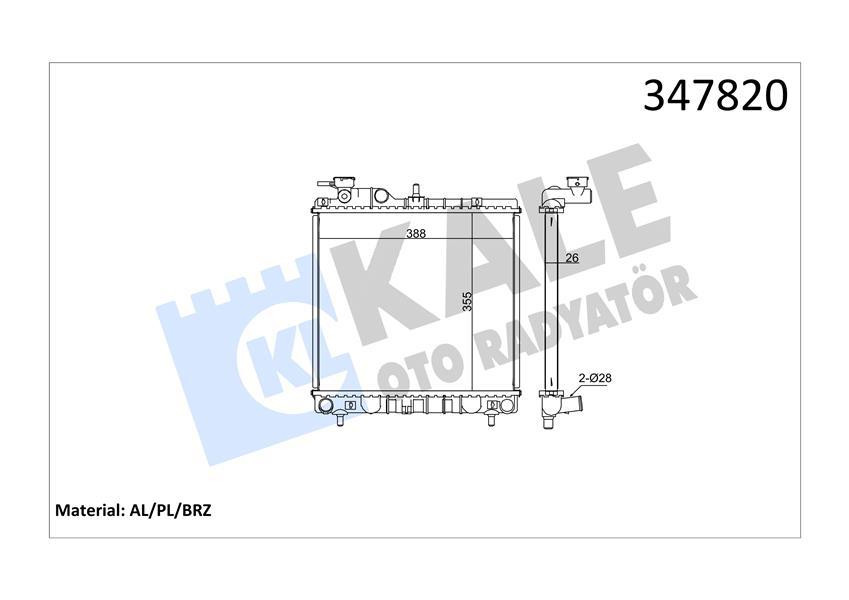 RADYATOR ATOS ATOS PRIME (MT) AL PL BRZ - KALE - OEM 2531002000