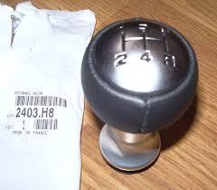 VİTES TOPUZU — PSA 2403.H8 - PSA - OEM 2403.H8