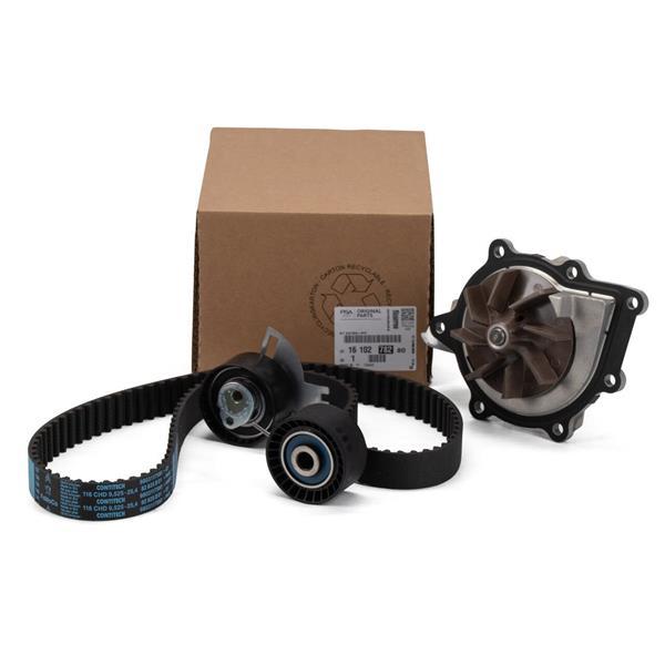 TRIGER SETİ + DEVİRDAİM P307-308-407-508-607-807-EXPERT-C4-C5-C6-C8-JUMPY-SCUDO 2.0 BlueHdi C-MAX II 11> FOCUS III 11>17 -GALAXY III 11>17 2.0 TDCI KUGA II 14>18 2.0 TDCI - PSA - OEM 1610278280