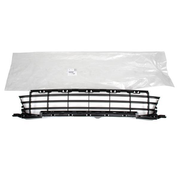ÖN TAMPON IZGARASI P207 - PSA - OEM 7414.QF