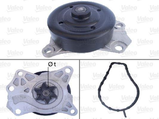 DEVİRDAİM PEUGEOT P107 05> CITROEN C1 05> TOYOTA YARIS 1.0 12v - VALEO - OEM 1614299180