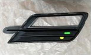SİS KAPAGI SİSLİ L CADDY 2015>> - GKL - OEM 2K5853665C