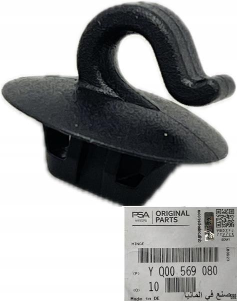 BAGAJ PANDİZOT İP ASKI KLİPSİ OPEL CROSSLAND 17> - PSA - OEM YQ00569080