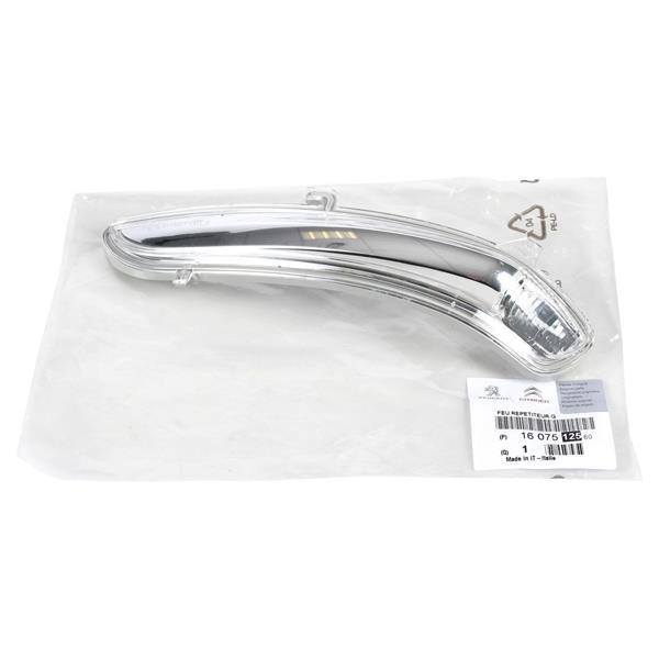 DIŞ DİKİZ AYNA SİNYALİ SOL OPEL CORSA F 19> PEUGEOT P208-P2008 13> CITROEN C3 16> C4 14> - PSA - OEM 1607512580