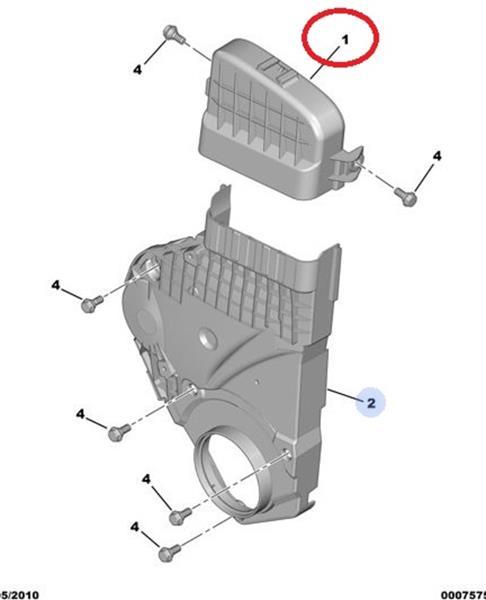 TRİGER KAPAĞI ÜST P106-P205-P206-P306-P307-P309-P4 - PSA - OEM 0320.L3