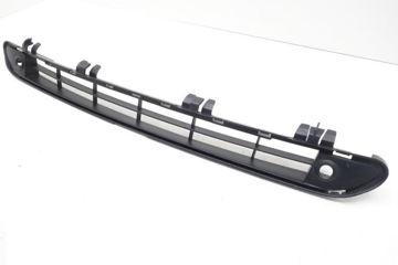 ÖN TAMPON ALT IZGARASI 508 - PSA - OEM 7422.Y7