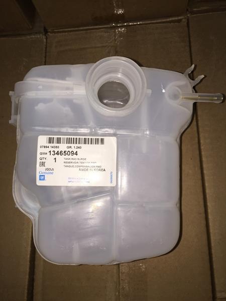 (13465094) GENLEŞME KAVANOZU (RADYATÖR EK SU DEPOSU) ASTRA J-CHEVROLET CRUZE - GM - OEM 13393368